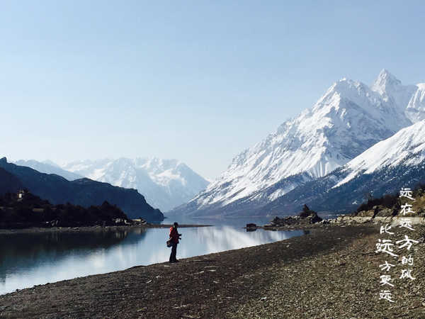 滇藏桃花源,滇藏桃花秘境