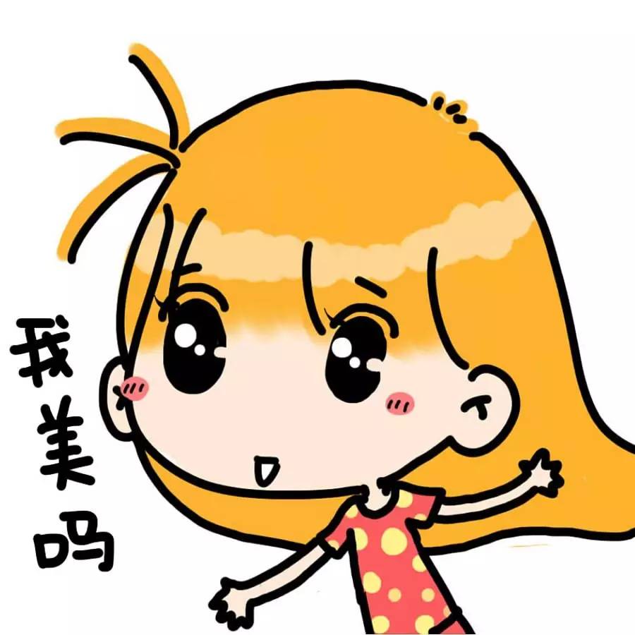 极度恐怖，胆小者慎入！唐嫣教你如何将头放入两腿之间！