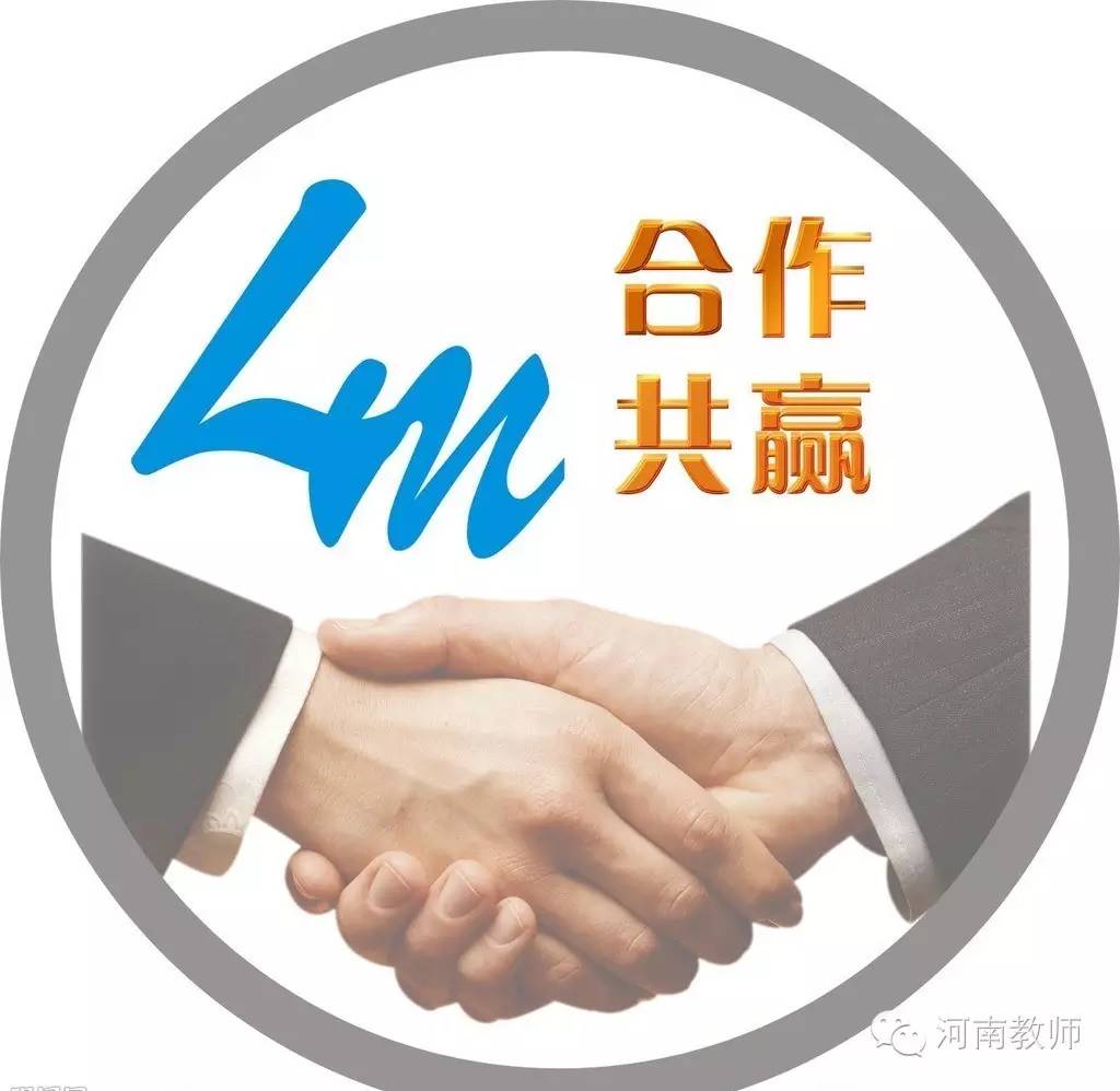 你是砍柴的他是放羊的视频,别人是放羊的你是砍柴的类似文案