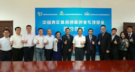 8月新闻大事件一览表,8月大事件新闻