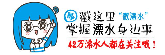 南京溧水万达广场营业时间,溧水万达广场什么时候开门