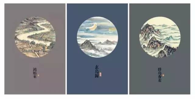 爱银川爱生活明天将迎“白露”全年昼夜温差最大节气