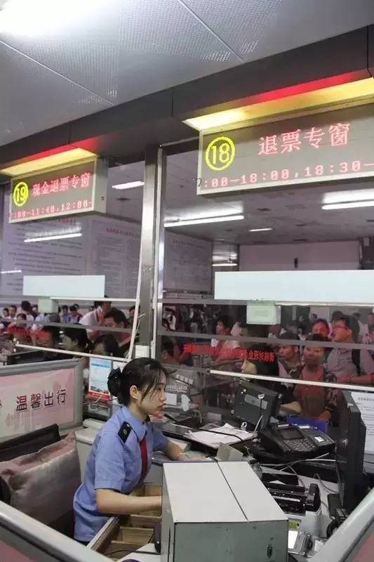 南铁科普我的火车票丢了！怎么办？