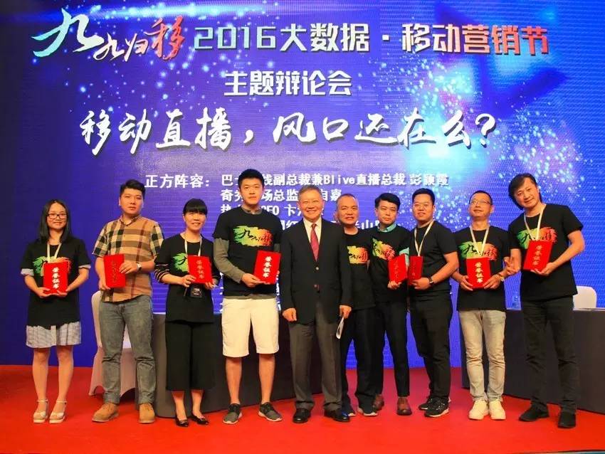 内容营销三板斧,内容营销四大变现方式