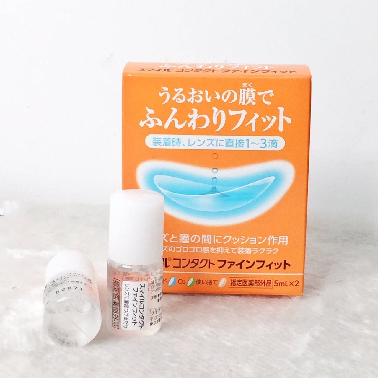 什么牌子的美瞳既平价又好用,好看又便宜不磨眼睛的美瞳推荐