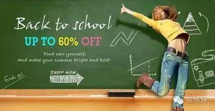 越狱第一季,越域网上怎么分销