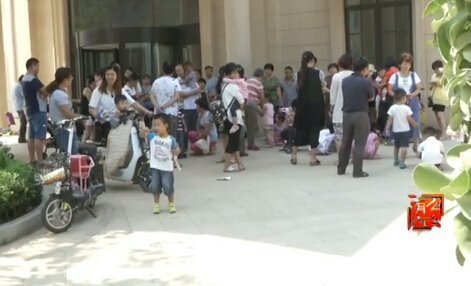 李沧绿城百合花园幼儿园,入园难