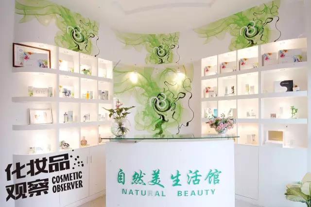 森田药妆这个品牌怎么样,除了日系化妆品还有什么牌子