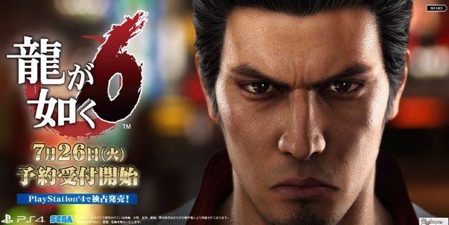 东京电玩展公布,时隔三年的线下东京电玩展