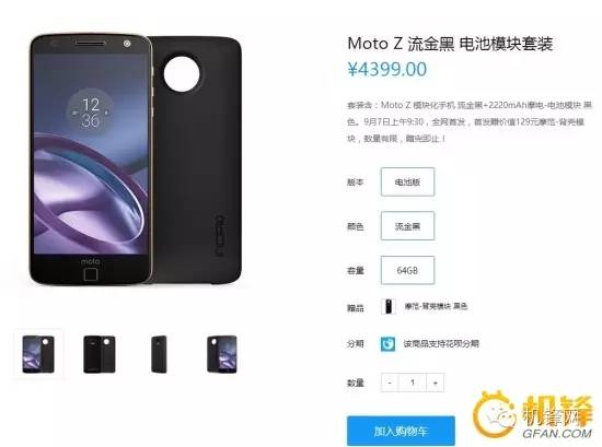 iphone7性能越来越差怎么办,iphone7最畅销的手机