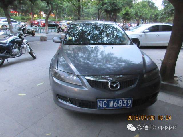 严管路段停多长时间不走被拍,严管路段停了一分钟被拍