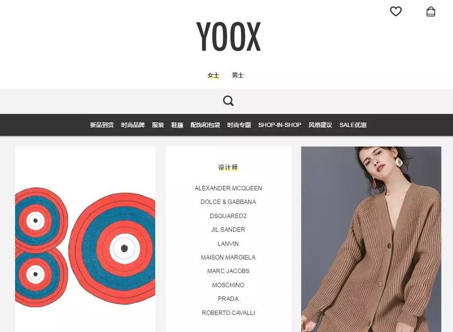 不砍单,海淘不砍单