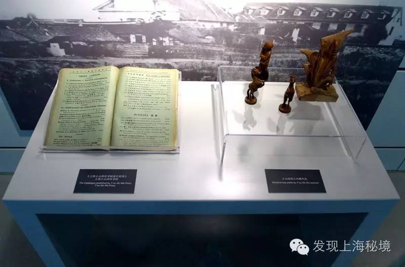 徐家汇站文化艺术长廊 (上海徐家汇站长廊)