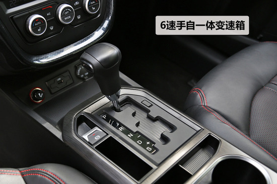 奔腾x801.8t豪华版,2014年奔腾x80自动1.8t多少钱