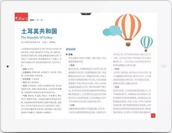 半价平行进口,好消息平行进口