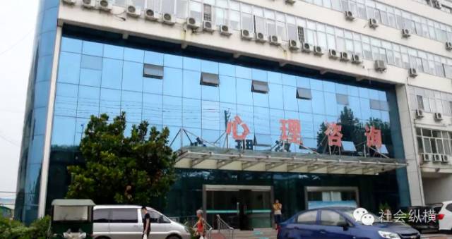 电击惩罚孩子戒网瘾,电击治疗孩子戒网瘾