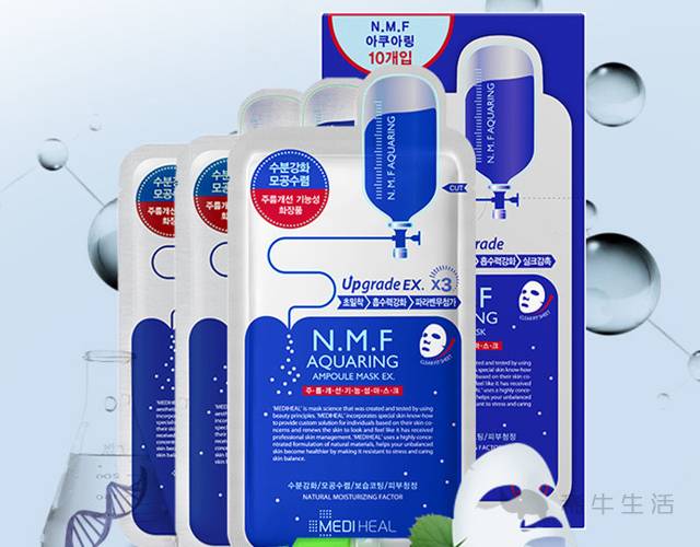 防皱纹面膜推荐哪款最好,好用的韩系面膜