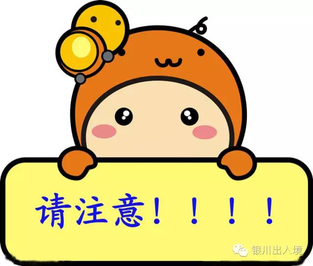 去台湾自由行的必备条件,要想去台湾旅游怎么办