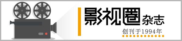 澶忔棩鐢滃績缁艰壓鑺傜洰鐩存挱,澶忔棩鐢滃績缁艰壓鐩存挱