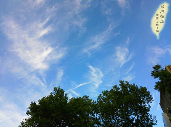 匡匡桃子的台湾10天之行