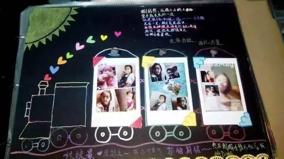 教师节礼物送什么最合适创意,教师节送什么样的礼物最有创意