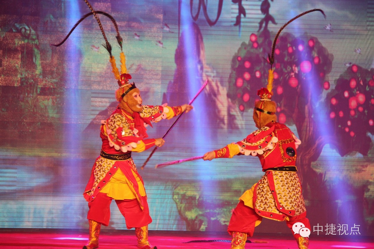 中捷戏迷踊跃观看《檀板笙歌颂枌榆》戏曲晚会