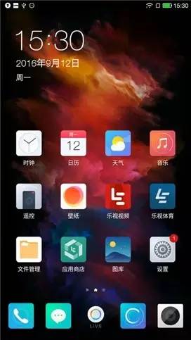 cool1dual手机最新款,cool1dual屏幕