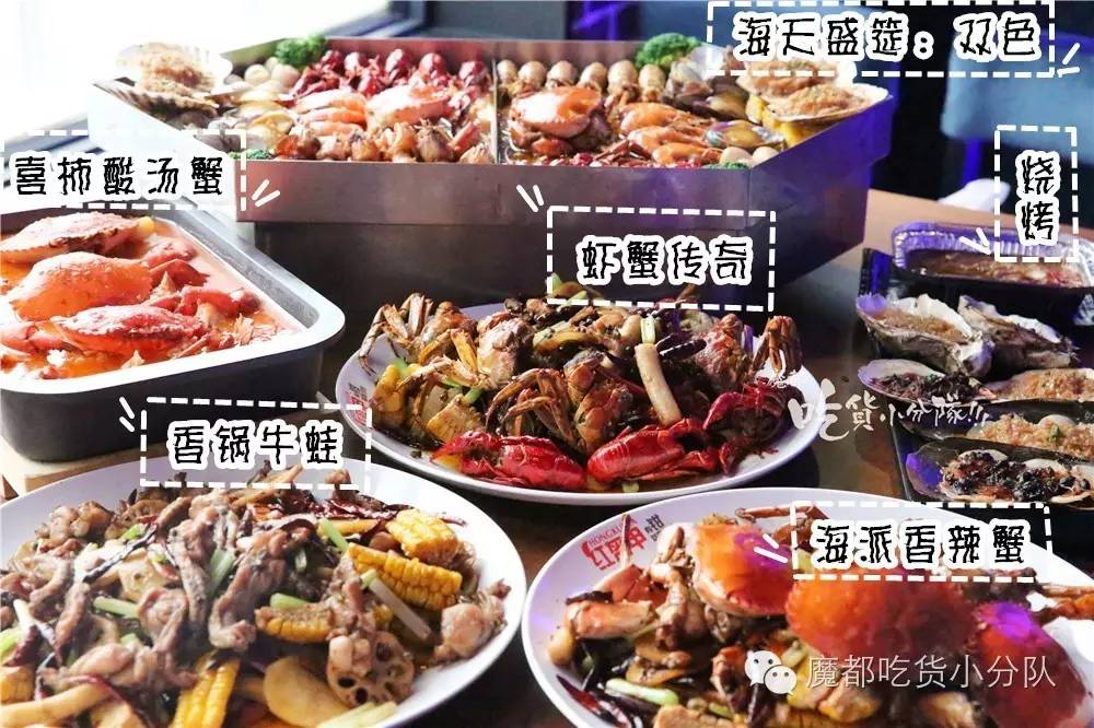 看到这家店的头牌，下意识就是举报！