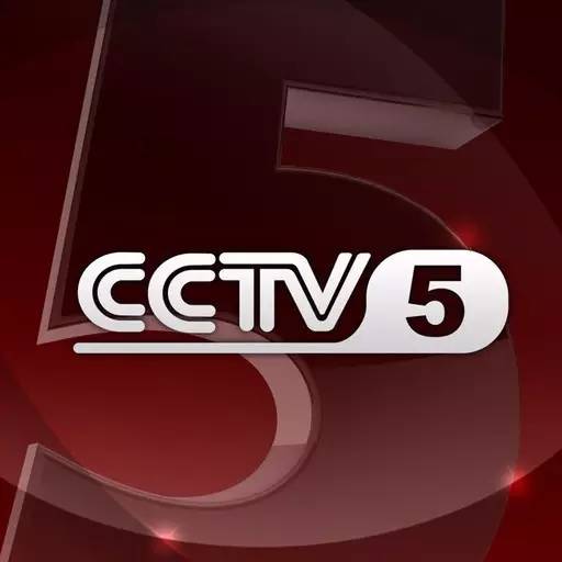 动态|曝总监江和平离职央视体育，没了奥运，CCTV5还有什么？