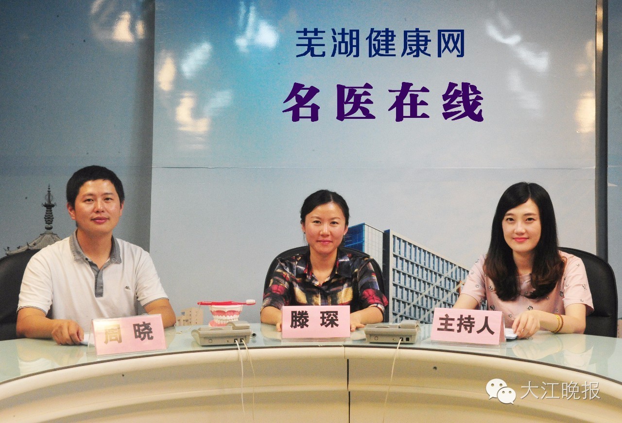 中国发病率最高的一种病,中国发病率最高的前三种疾病