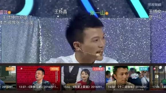 cool1dual评测：千元新标杆全民真双摄！