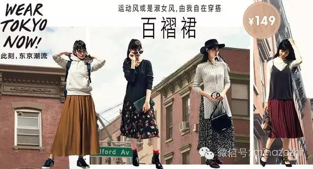 热销爆款换季,时尚大牌洋气秋款已大量上架