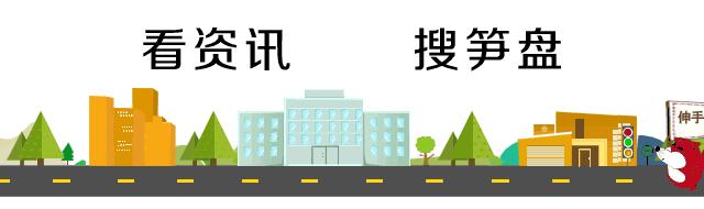 那些年我们遇到过的套路骗术,这些年我们经历过的坑