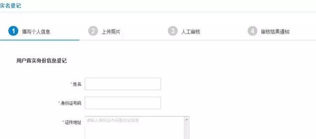 来真的！一波手机已被强制停机！10月1日前云南停机规模更大！赶紧转发！