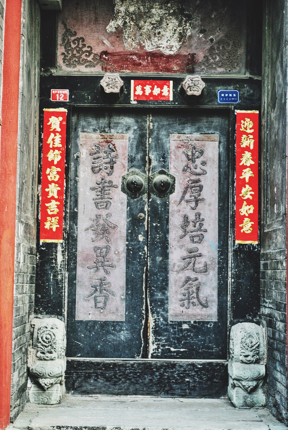 豆瓣相册全集视频,豆瓣相册北京