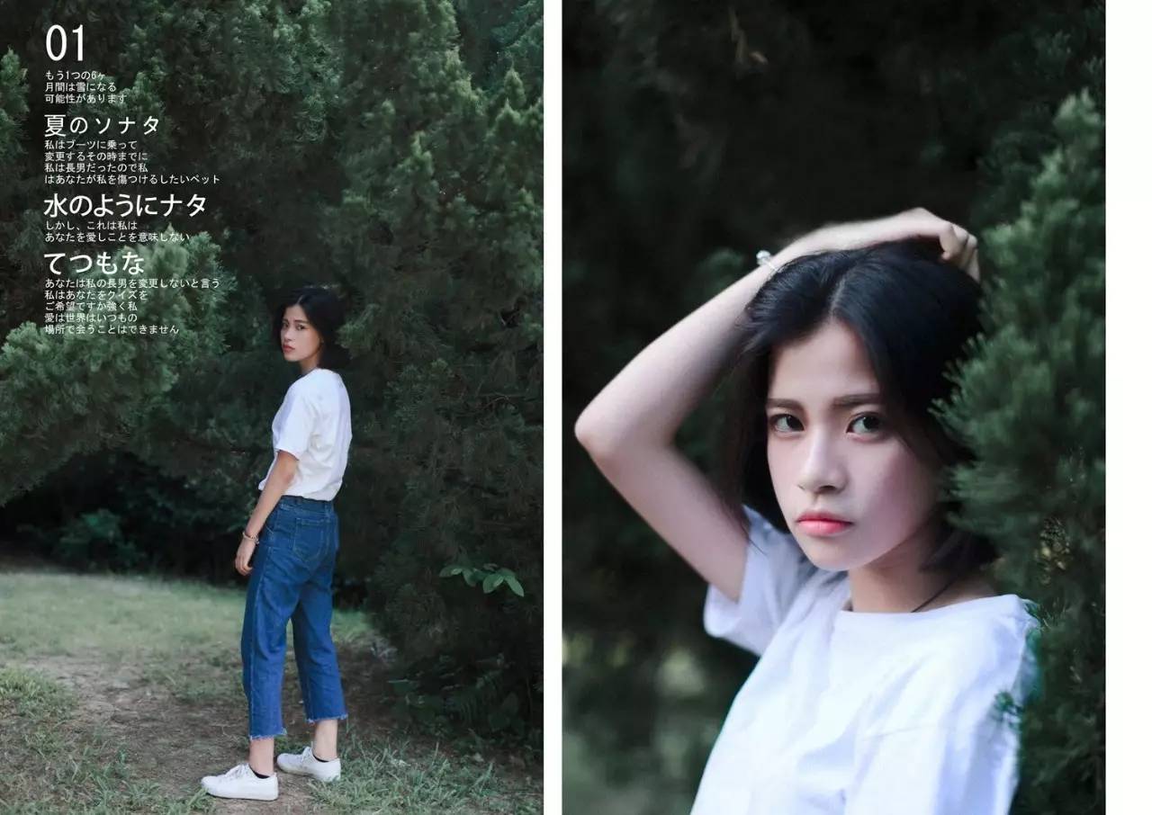 今日摄影师推荐｜未羊NAUIL