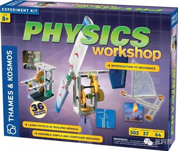 老爸评测益智玩具排行榜,老爸评测的儿童玩具