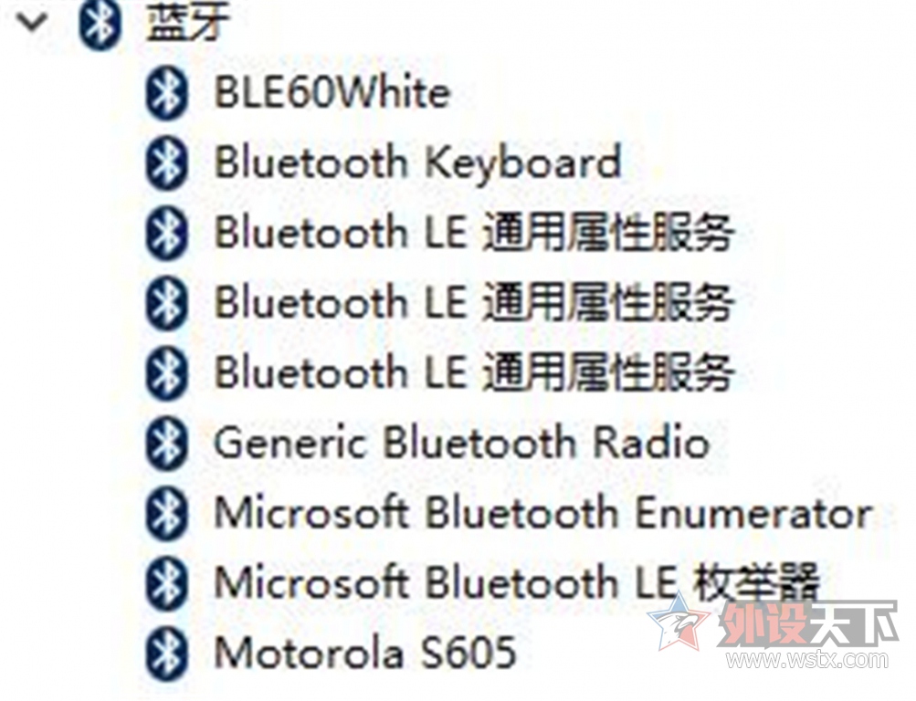 烧友心得3.0到4.0，不止1个进步——NIZRGB75蓝牙4.0静电容键盘工程机测试体验