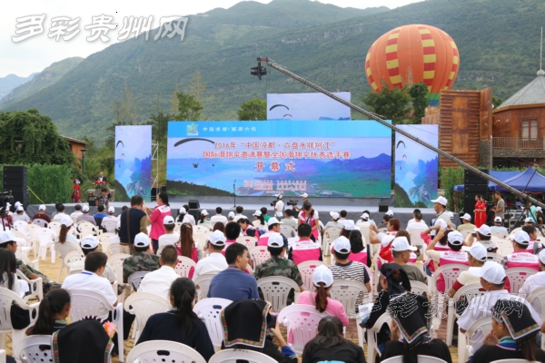 六枝牂牁江滑翔翼比赛,贵州六盘水国际滑翔伞