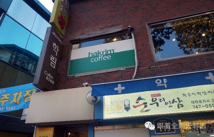 小清新韩国女装,小清新不一样