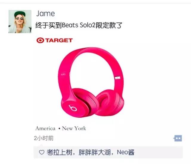 去国外旅游怎么帮忙代购,出国旅游代购技巧