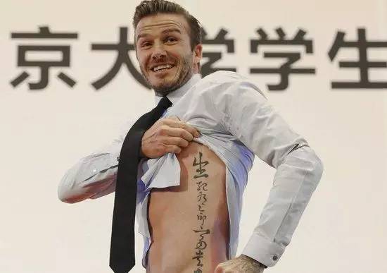 自信UP!|国内的月亮也很圆