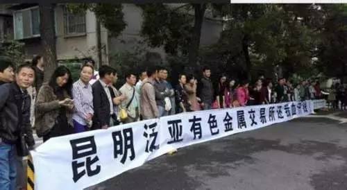 宋鸿兵被打事件,宋鸿兵最近发生的事