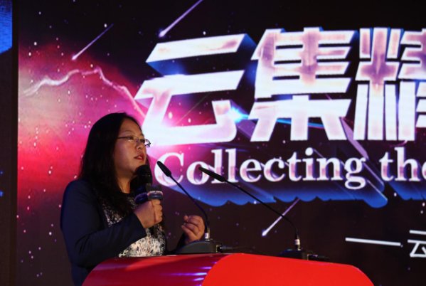 云集微店模式介绍,云集微店现在的商业模式