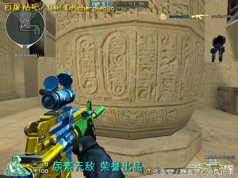 全服最稀有枪械,cf全服最稀有武器