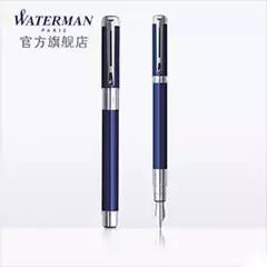 国产最值得入手的8款钢笔,钢笔最值钱的是笔尖吗