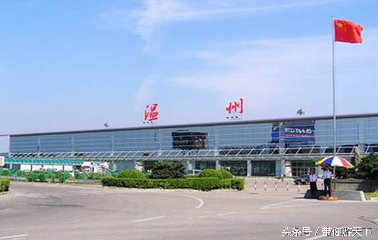 温州永强机场停车场收费标准,温州永强机场最新消息