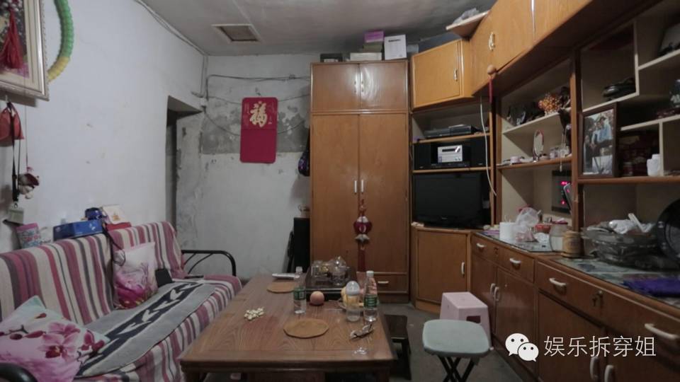 青山周平改装,青山周平的房子