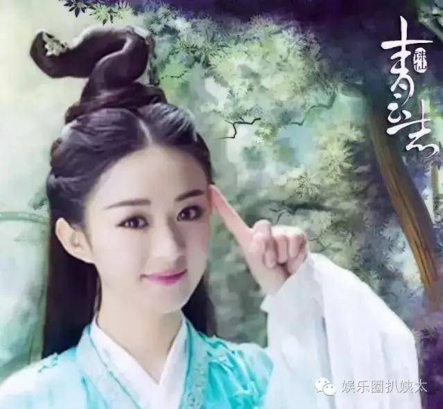 赵丽颖一字眉眉形画法,赵丽颖的眉毛是什么样的眉形