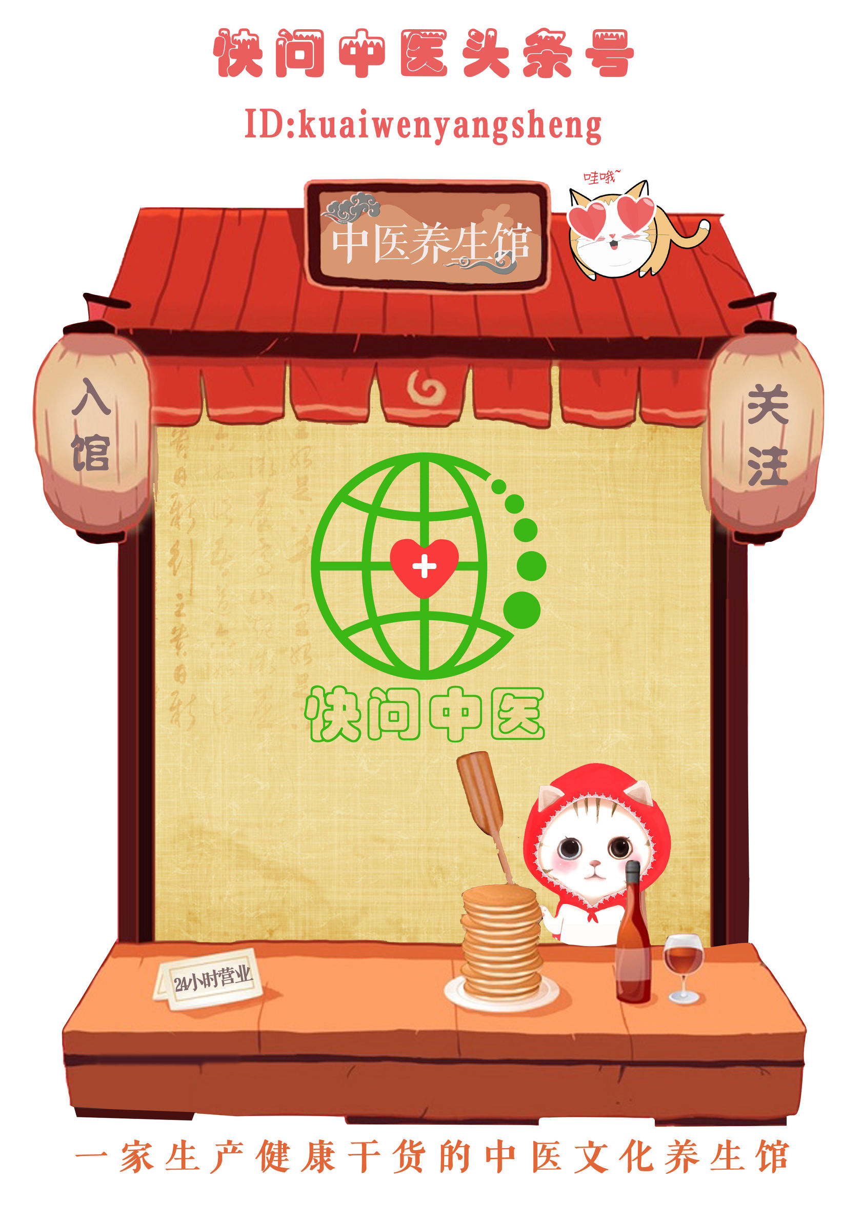 卵巢癌辨证分析,卵巢癌中医治疗该吃什么药